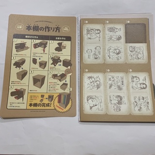 入江亞季 優惠推薦 22年3月 蝦皮購物台灣