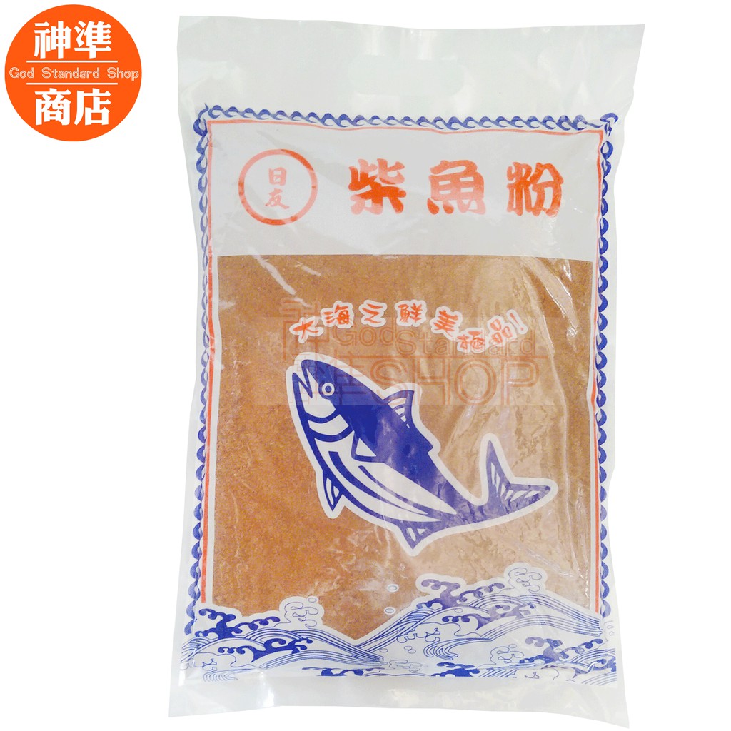 蝦皮購物 花得更少買得更好