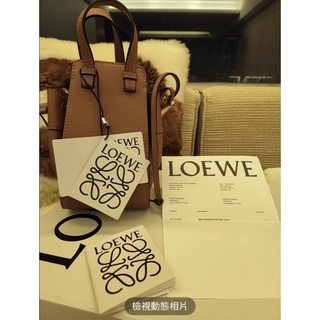LOEWE Hammock small經典小牛皮迷你