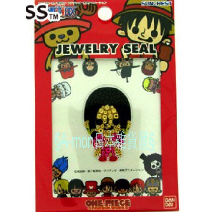 §A-mon日本雜貨屋§日本*iPhone 喬巴魯夫索隆娜美*蛇姬*bling bling 水鑽貼紙/手機/相機/NDS #6