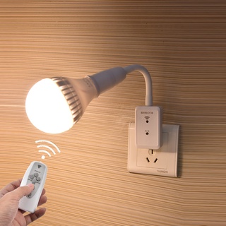 智能led遙控小夜燈插座插電節能燈 帶開關臥室床頭燈喂奶燈睡眠燈