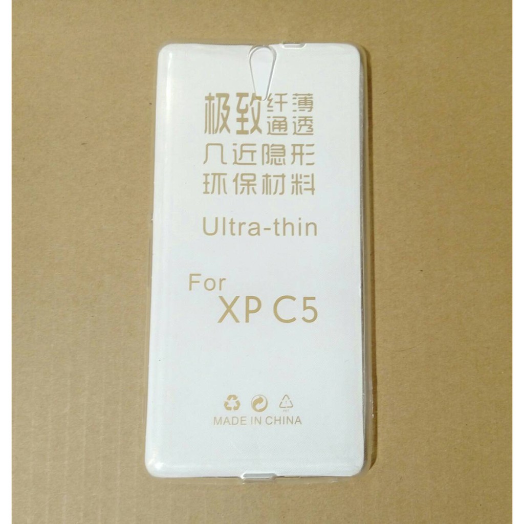 Sony Xperia C5 Ultra 手機殼 E5553 E5506 E5563 E5603 保護套 保護殼 清水套
