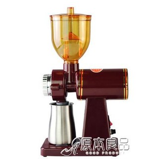 💖臺灣公司＋發票💖咖啡磨豆機電動咖啡磨豆機研磨機粉碎機110V/220v