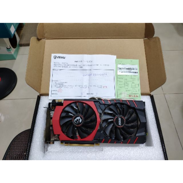 msi gtx 980 gaming 保固內