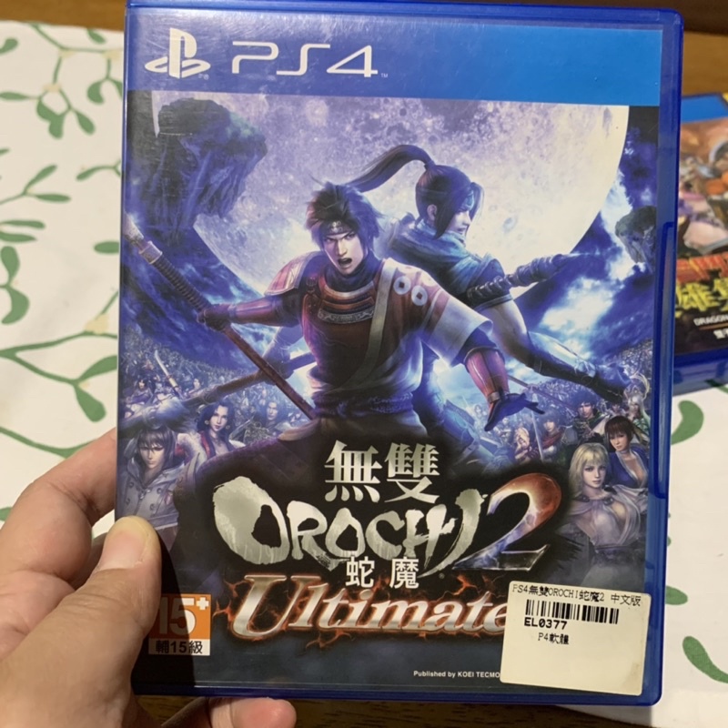 PS4 無雙 OROCHI 蛇魔 2 Ultimate 中文版 幾乎全新