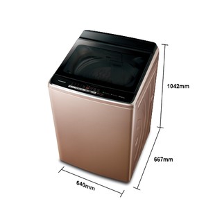 【大邁家電】Panasonic 國際牌 NA-V160GB-PN(玫瑰金) 16KG 變頻直立式洗衣機