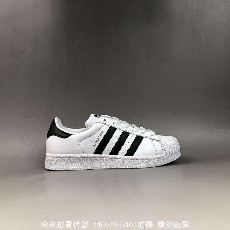 adidas superstar cm8414
