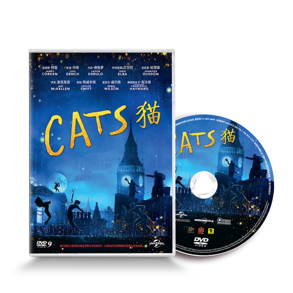 貓音樂劇dvd Ptt Dcard討論與高評價商品 21年8月 飛比價格