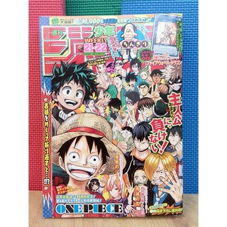 少年ジャンプ 優惠推薦 22年10月 蝦皮購物台灣
