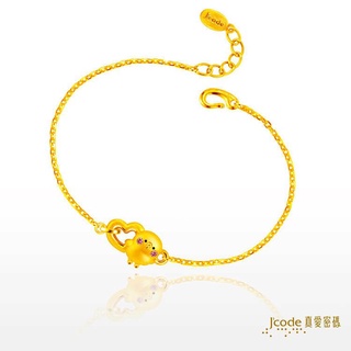 【J’code真愛密碼】✨送 首飾盤✨被愛P助 黃金手鍊 9999純黃金 卡娜赫拉的小動物 美鑫 22卡娜