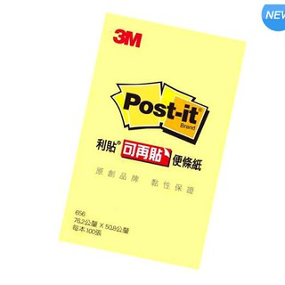 3M Post-it 可再貼便條紙24本 #656-1 -50.8公釐 x 76.2公釐 W127034