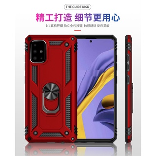 軍事指環支架手機殼 防摔硬殼 適用 三星A7 2018 A8 A9 2018 J4 J6 J7 Prime J7 pro
