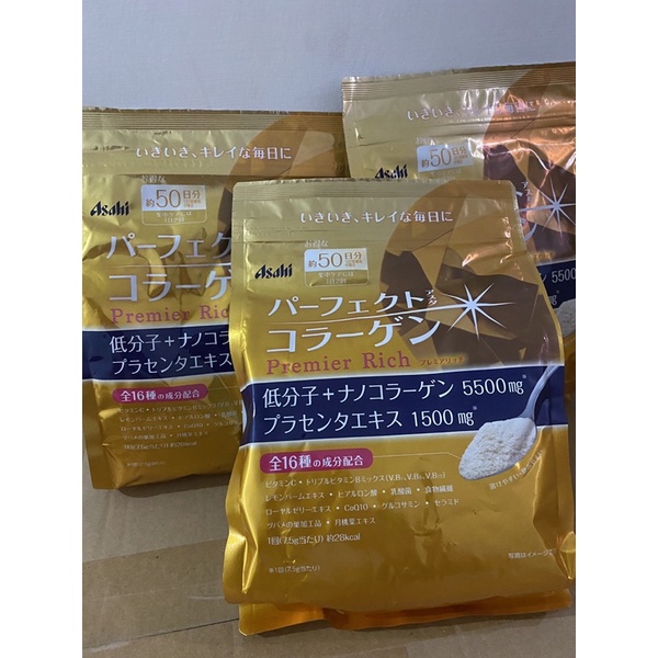 4包現貨促銷價 日本Asahi 朝日 膠原蛋白粉 50日份 加強版 金色