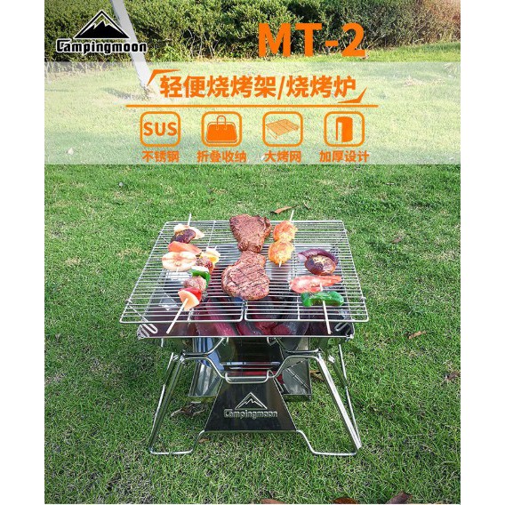 Mt 2 柯曼的價格推薦 21年7月 比價比個夠biggo