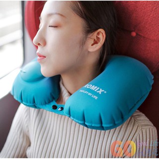 ☆生活2鋪☆ 按壓式充氣U型枕頭 旅行飛機枕 按壓充氣枕頭 戶外u型枕旅遊枕頭 收納旅行護頸枕 免吹氣收 充氣枕