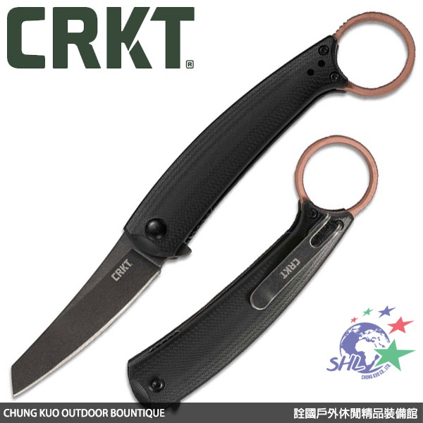詮國 - CRKT IBI折刀 / IKBS 球軸承樞軸系統 / D2鋼 / 7150