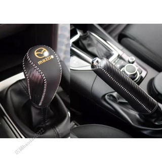 手煞車套皮cx 5 比價撿便宜 優惠與推薦 22年3月
