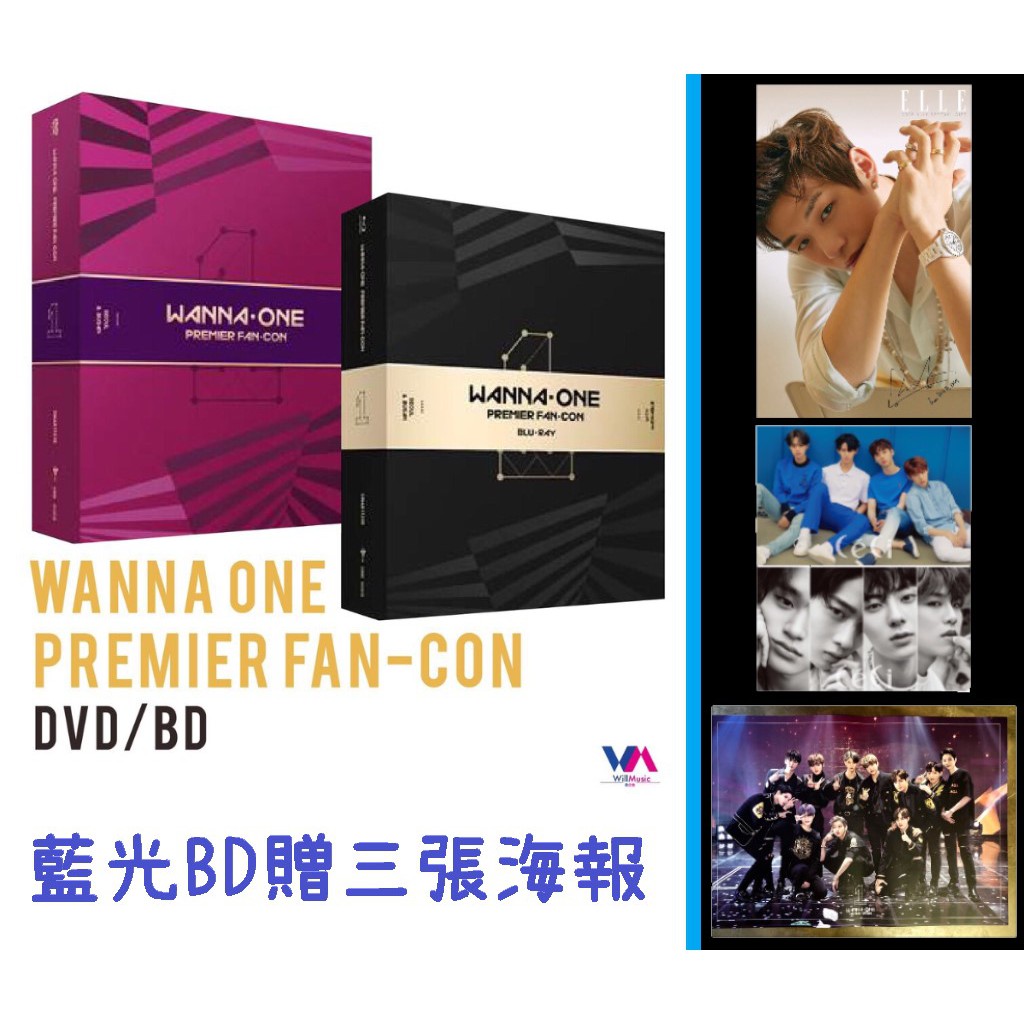 Wanna One PREMIER FAN-CON DVD ♡ Wanna One - Premier Fan-Con DVD (Blu-Ray) – Choice Music LA