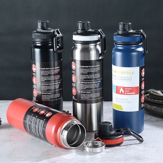 臺灣現貨 304不鏽鋼運動水壺 大容量600ml-1200ml保溫杯 扣環車載杯 太空壺 手提式運動杯 隨手杯 保溫杯