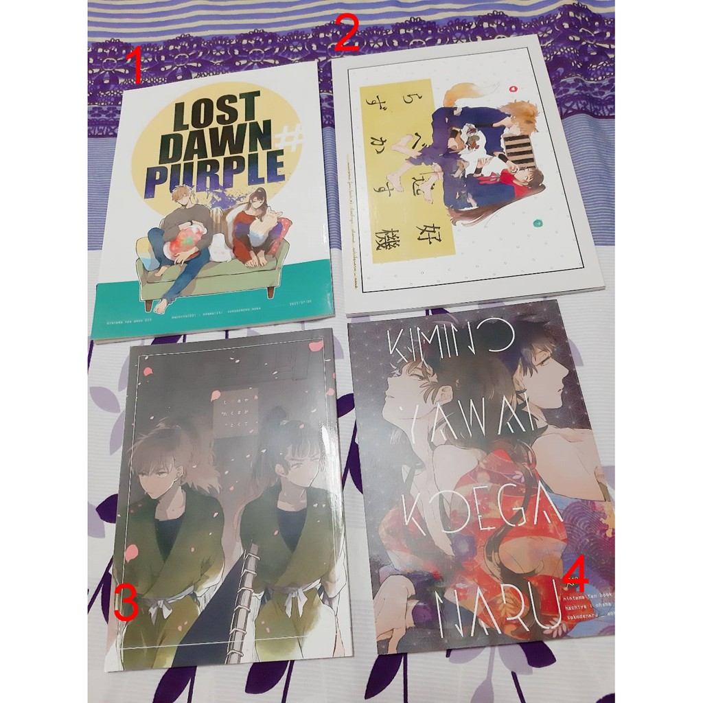 同人誌出清 忍者亂太郎鉢尾鉢屋三郎 尾浜勘右衛門學級青菜 蝦皮購物