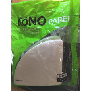人氣》日本原裝KONO咖啡濾紙100枚入(KONO MD-25)1-2人用咖啡紙【酵素漂白】濾紙錐形濾紙(人氣商品)