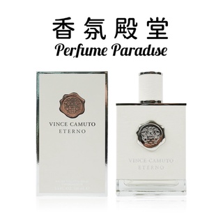 VINCE CAMUTO 時光永恆男性淡香水 100ML (國際航空版-現貨廠商直送)