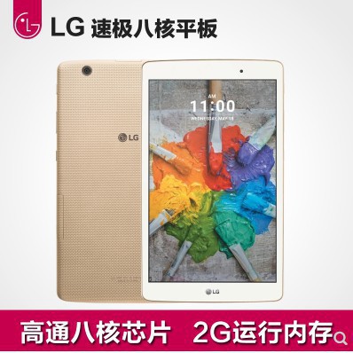 中古平板電腦 拍賣與ptt推薦商品 21年3月 飛比價格