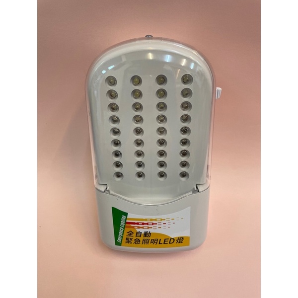 消防器材大本營-長效型 LED*36顆緊急照明燈（照明時間長達7小時）SH-37-6V4 消防署認證