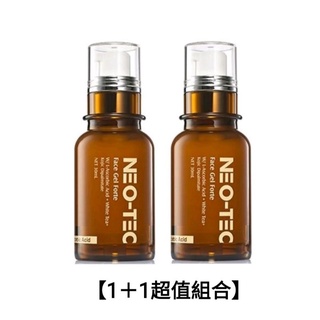 妮傲絲翠NEO-TEC多元美膚菁萃55ml+15ml／$4200#加量不加價#全新超值組合