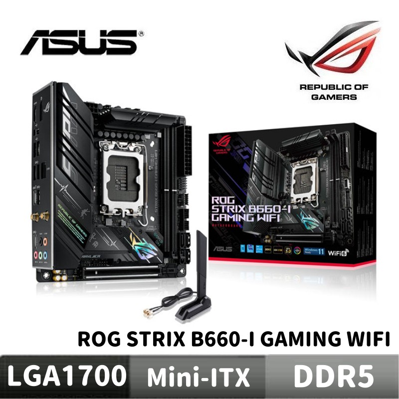 華碩 ROG STRIX B660-I GAMING WIFI 主機板 Mini-ITX 64GB DDR5-SDRAM PCIe 5.0 x16