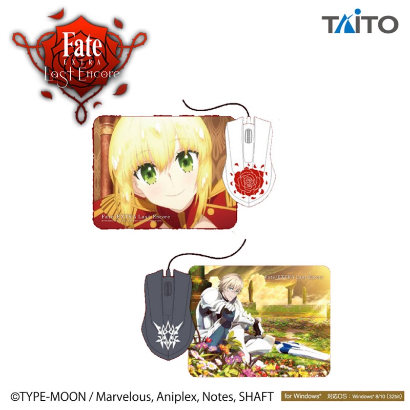 《Abao🇯🇵小舖》Fate/Extra LastEncor 滑鼠 滑鼠墊 正版 日版 Toreba 日本 景品