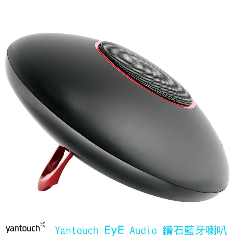 陽泰Yantouch Eye Audio 極簡天籟藍牙喇叭