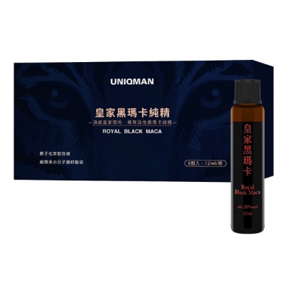 UNIQMAN 皇家黑瑪卡純精 (8瓶/盒；12ml/瓶)