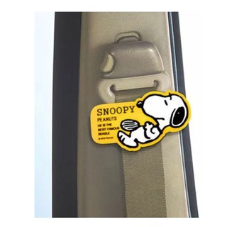 日本正版 史努比 車用安全帶夾 SNOOPY 汽車 造型 二入 汽車安全帶扣 史奴比 安全帶扣