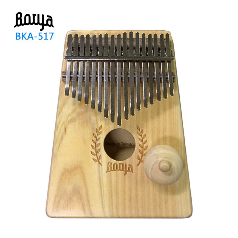 【小木馬樂器】卡林巴琴 拇指琴 Borya BKA-517  檜木 實木掏空 全單