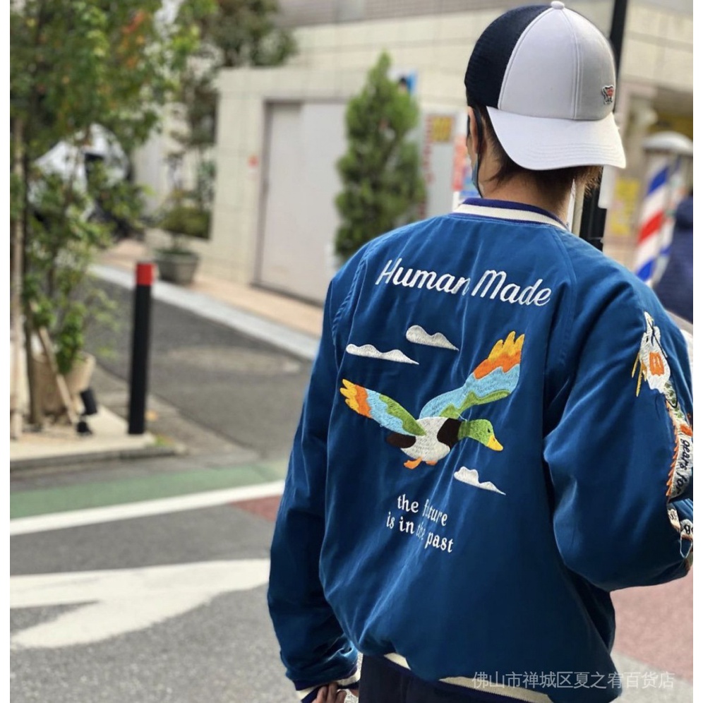 YOKOSUKA JACKET Blue