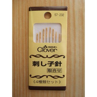 【Lily's House】可樂牌Clover---刺子繡針(57-232)