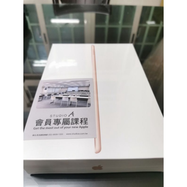 Apple 全新2021 iPad8 八代 8代 Wi-Fi 32G 10.2吋平板全新 金色 (金)