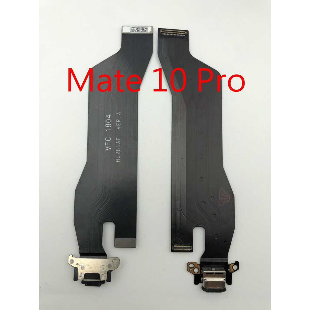 HUAWEI Mate 10 PRO 華為 MATE10 PRO 尾插排線 無法充電 接觸不良 MATE 10