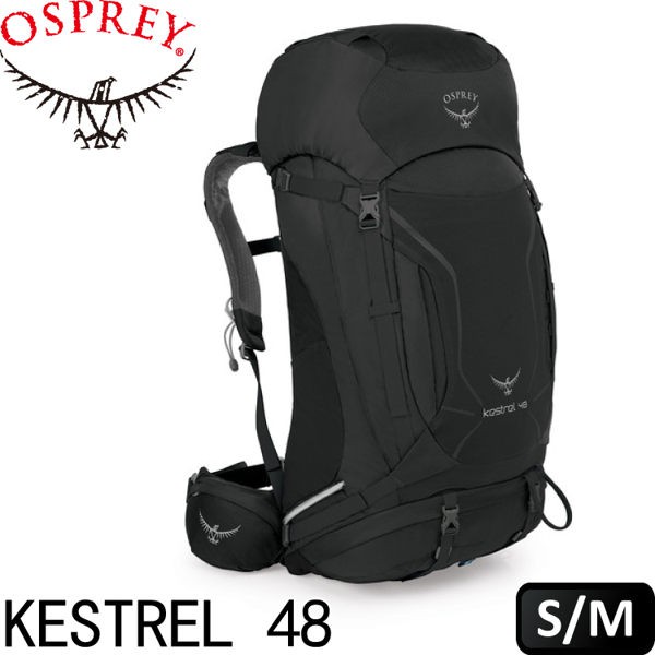 OSPREY 美國 Kestrel 48《蒼灰黑 S/M》/登山包/登山/健行/自助旅行/Kestrel 48/悠遊山水