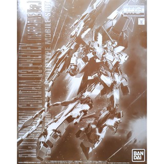 【鋼普拉】PB魂商 BANDAI MG 1/100 UNICORN PHENEX 獨角獸鋼彈3號機 鳳凰 NT 電鍍版