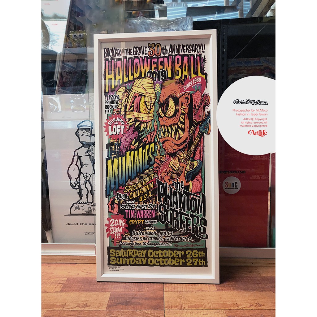 Artlife @ Rockin Jelly Bean HALLOWEEN BALL 2019 怪物 木乃伊 絕版海報