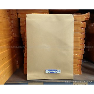 【圓融文具小妹】含稅 象球牌 小4K 赤牛皮公文封 牛皮 信封 360*260mm 100入100磅
