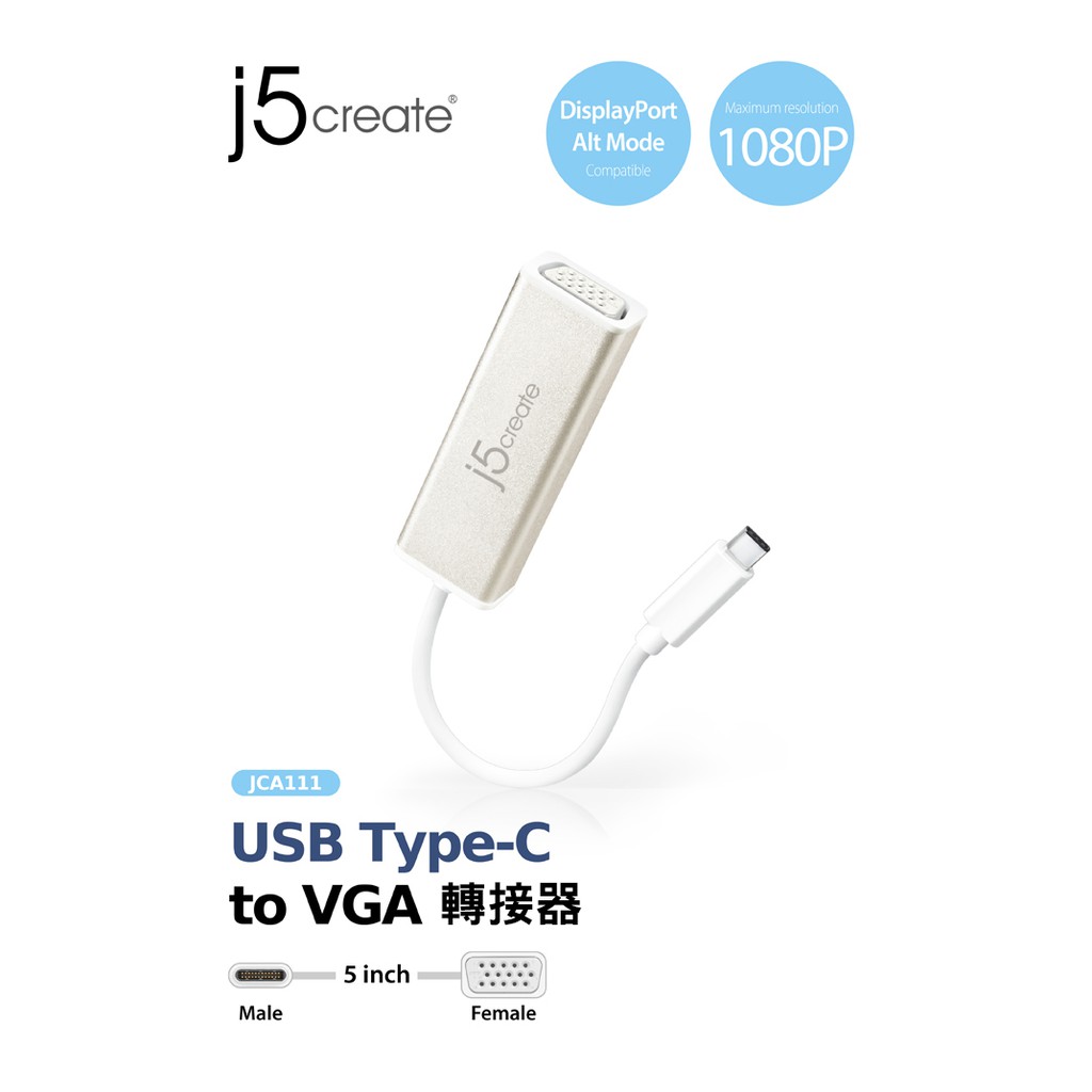 【喬格電腦】凱捷 j5 create JCA111 USB Type- C to VGA 轉接器