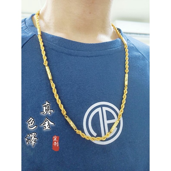 實拍💥超讚👍超美色澤【六角麻花鍊｜1兩半｜現貨有包頭 ｜套頭款】｜六角麻花項鍊｜沙金項鍊｜非999黃金項鍊｜金包銀項鍊