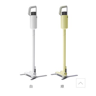 現貨‼️日本正負零 XJC-C030 無線吸塵器 白色/黃綠色原廠公司貨