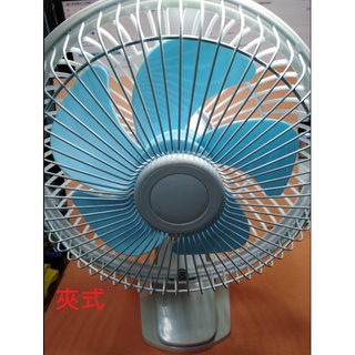 新商品 8吋USB充電電風扇 五葉靜音扇 行動風扇 汽車風扇 戶外風扇 露營風扇 桌扇 立扇 風扇 電風扇 充電