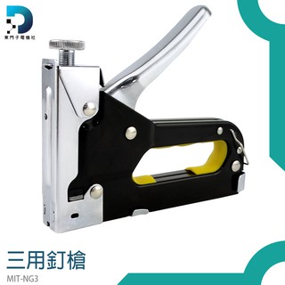 東門子電機 MIT-NG3手動射釘槍木工打釘槍氣釘馬釘手釘U型釘槍氣動非電動線槽射釘器