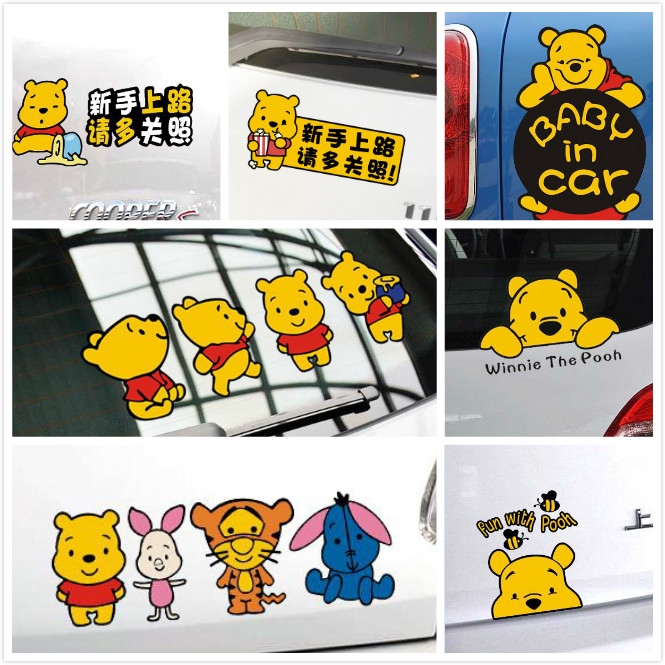 stickers - 優惠推薦- 2022年10月| 蝦皮購物台灣