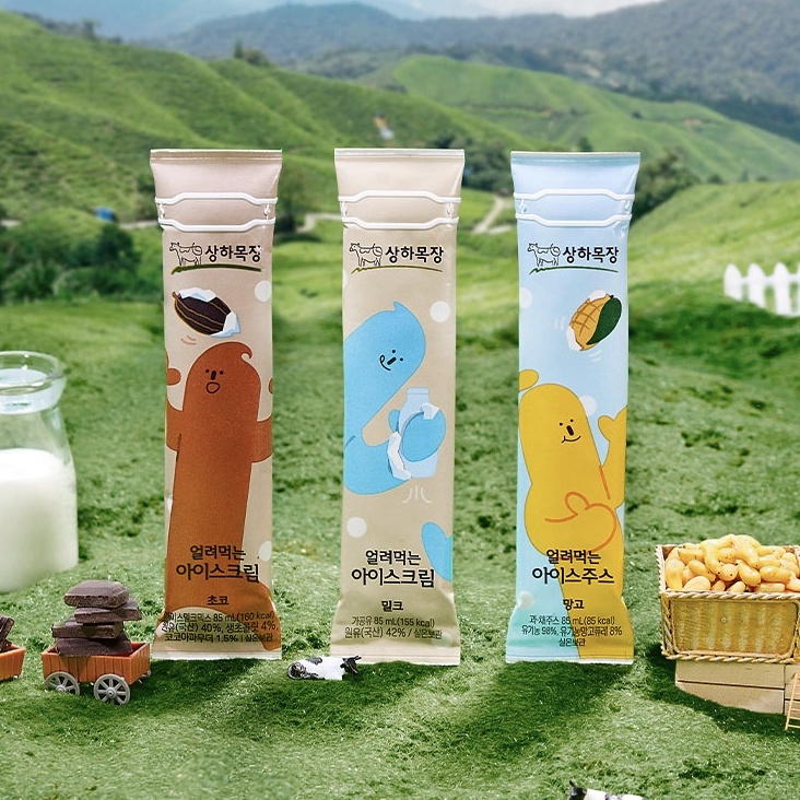 🇰🇷韓國零食🇰🇷每日牛奶 山下牧場 牛奶冰淇淋 芒果冰淇淋 巧克力冰淇淋 可常溫保存的冰淇淋【9670韓國代購🇰🇷】